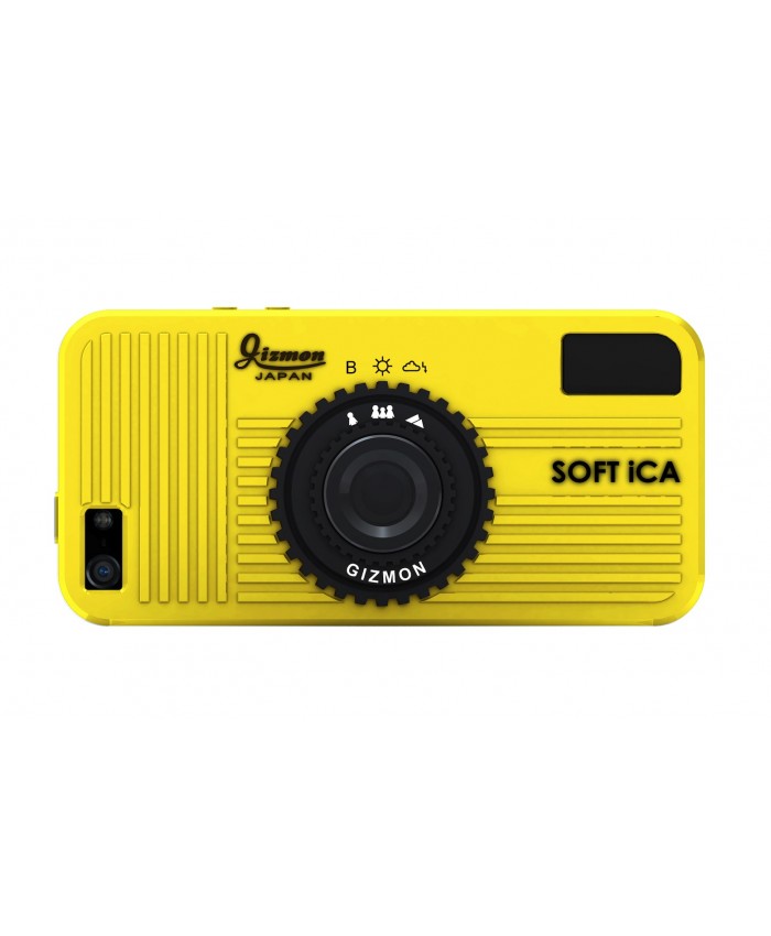 GIZMON SOFT iCA YELLOW iPhone5/5S